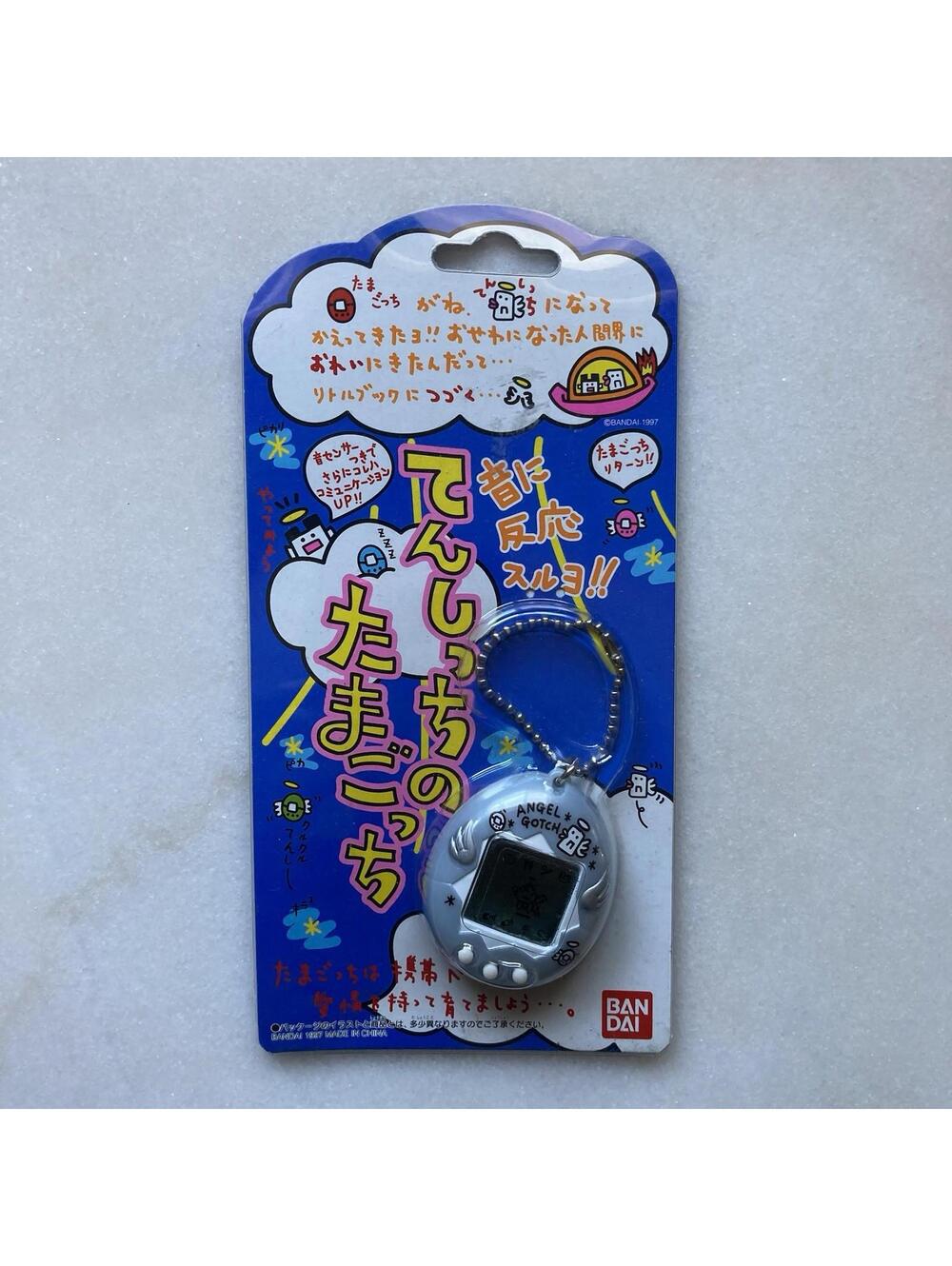 Sealed Angel Tamagotchi Virtual Pet Electronic Japanese Game Toy Tamagotchi